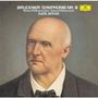 Anton Bruckner: Symphonie Nr.8 (SHM-SACD), SAN