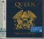 Queen: Greatest Hits II (+ Bonus) (UHQCD/MQA-CD), CD