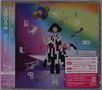 Hiromi (Hiromi Uehara): Spectrum, CD