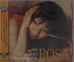 Chihiro Yamanaka: Rosa (UHQ-CD), CD,DVD