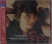 Chihiro Yamanaka: Rosa (SHM-CD), CD