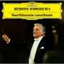 Ludwig van Beethoven: Symphonie Nr.9 (Ultimate High Quality CD), CD