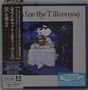 Yusuf (Yusuf Islam / Cat Stevens): Tea For The Tillerman 2 (SHM-CD), CD
