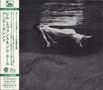 Bill Evans & Jim Hall: Undercurrent (UHQ-CD/MQA-CD), CD