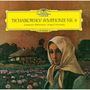 Peter Iljitsch Tschaikowsky: Symphonie Nr.4 (Ultimate High Qulity CD), CD
