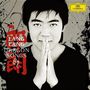 : Lang Lang - Dragon Songs (UHQ-CD), CD