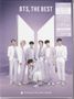 BTS (Bangtan Boys / Beyond The Scene): BTS, The Best (Limited Edition C), CD,CD