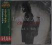 Toninho Horta: Once I Loved, CD