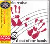 Pablo Cruise: Out Of Our Hands, CD