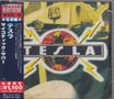Tesla: Psychotic Supper, CD