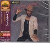 Roy Ayers (1940-2025): Feeling Good, CD