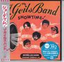 The J. Geils Band: Showtime! Live 1982 (UHQ-CD/MQA-CD) (Papersleeve), CD