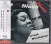 Dinah Washington: Dinah Jams (SHM-CD), CD