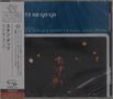 Stan Getz: Getz Au Go-Go (SHM-CD), CD