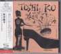 Toshiko Akiyoshi (geb. 1929): Amazing Toshiko Akiyoshi (SHM-CD), CD