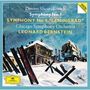 Dmitri Schostakowitsch: Symphonien Nr.1 & 7 (SHM-CD), CD,CD