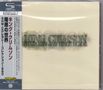 King Crimson: Starless And Bible Black (SHM-CD), CD