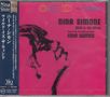 Nina Simone (1933-2003): Wild Is The Wind (UHQ-CD), CD