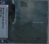 King Crimson: Thrak (SHM-CD), CD