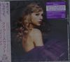 Taylor Swift: Speak Now (Taylor's Version), CD,CD