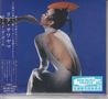 Rina Sawayama: Hold The Girl (1 Year Anniversary) (+Bonus), CD, CD