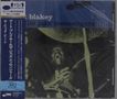 Art Blakey & The Jazz Messengers: The Big Beat (UHQ-CD), CD