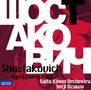 Dmitri Schostakowitsch (1906-1975): Symphonie Nr.5 (Ultimate High Quality CD), CD