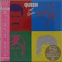 Queen: Hot Space (SHM-CD), CD