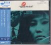 Wayne Shorter: Speak No Evil (SHM-SACD), Super Audio CD Non-Hybrid