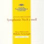 "Symphonie No.8 c-moll" von Anton Bruckner. Wiener Philharmoniker, Wilhelm Furtwängler. Deutsche Grammophon Logo.