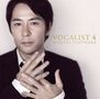 Hideaki Tokunaga: Vocalist 4, LP,LP