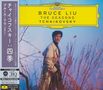 Peter Iljitsch Tschaikowsky (1840-1893): Die Jahreszeiten op.37b (Klavierfassung / UHQ-CD), CD