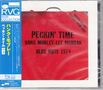 Hank Mobley: Peckin' Time (SHM-CD), CD