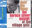 Horace Silver: Doin' The Thing: The Horace Silver Quintet At The Village Gate (SHM-CD), CD