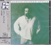 Joe Sample: Rainbow Seeker (UHQ-CD), CD