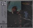 Ahmad Jamal (1930-2023): At The Pershing: But Not For Me (UHQ-CD), CD