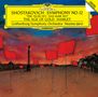Dmitri Schostakowitsch: Symphonie Nr.12 (UHQ-CD / limited), CD