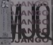 The Modern Jazz Quartet: Django (UHQ-CD), CD, CD