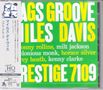 GROOVE MILES DAVIS. Rollins, Jackson, Monk, Silver, Heath, Clarke. Prägnanter Grafikstil in Gelb, Weiß auf Grün.