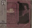 Art Blakey: A Night At Birdland. Vol. 1 (UHQ-CD), CD