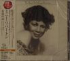 Minnie Riperton: The Best Of Minnie Riperton (SHM-CD), CD