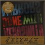 Aerosmith: Done With Mirrors (Shm-Cd)[ltd.], CD