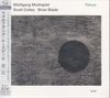 Wolfgang Muthspiel, Scott Colley, Brian Blade, Tokyo. Graue Textur mit dunklem Kreis, links vertikaler japanischer Text., CD