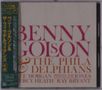"Benny Golson & The Philadelphians" in großen Buchstaben, Namen von Musikern darunter. Links ein vertikaler Streifen mit japanischen Schriftzeichen.