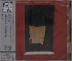 Text oben: "EGBERTO GISMONTI DANÇA DAS CABEÇAS ECM". Japanische Schriftzeichen und "Ultimate HQ". Rotes Quadrat., CD