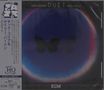 Texte: "GARY BURTON DUET CHICK COREA", "ECM". Grafik mit zwei schwarzen Schmetterlingen auf blauem und buntem Hintergrund., CD
