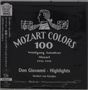 "Mozart Colors 100", enthält den Text: "Wolfgang Amadeus Mozart 1756-1791", "Don Giovanni - Highlights", "Herbert von Karajan".