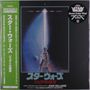 „Star Wars“, „Green Color Vinyl“, „John Williams“. Illustration eines Lichtschwertes, das in den Weltraum ragt., LP