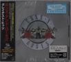 CD-Cover mit einem Revolver, umgeben von Rosen. Oben steht "Guns N' Roses". Unten ist japanischer Text., CD
