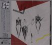 „Manhattan Transfer Extensions“, Japanische Schriftzeichen links. Abstrakte Zeichnung von vier stilisierten Figuren.